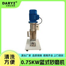 �S��ֱ��0.75kw�������ĥ�CС�ͻ@ʽ��ĥ�C�@ʽɰĥ�C������ĥ�C