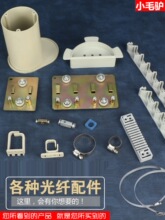 ͨ m֧ Ƥl Pw݆ ӏ̶||