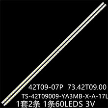 ��42LE4500-CA 42T09007-05B����S-42T09009-YA3MB-X-A-17L-1133