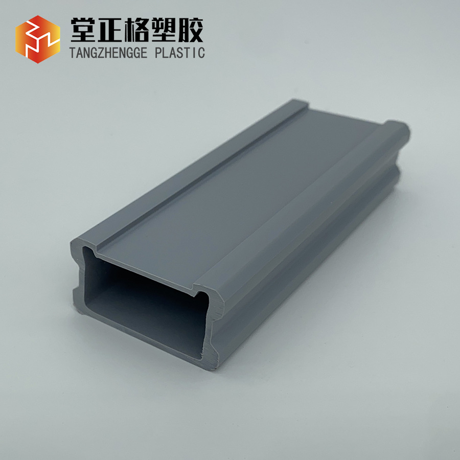 塑料冰柜卡槽PVC异型材方形线槽加工生产塑料配件