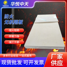�����͟���ˮ����� �o�C��ȼ�������ʩ������ �o�C���Ϸ����