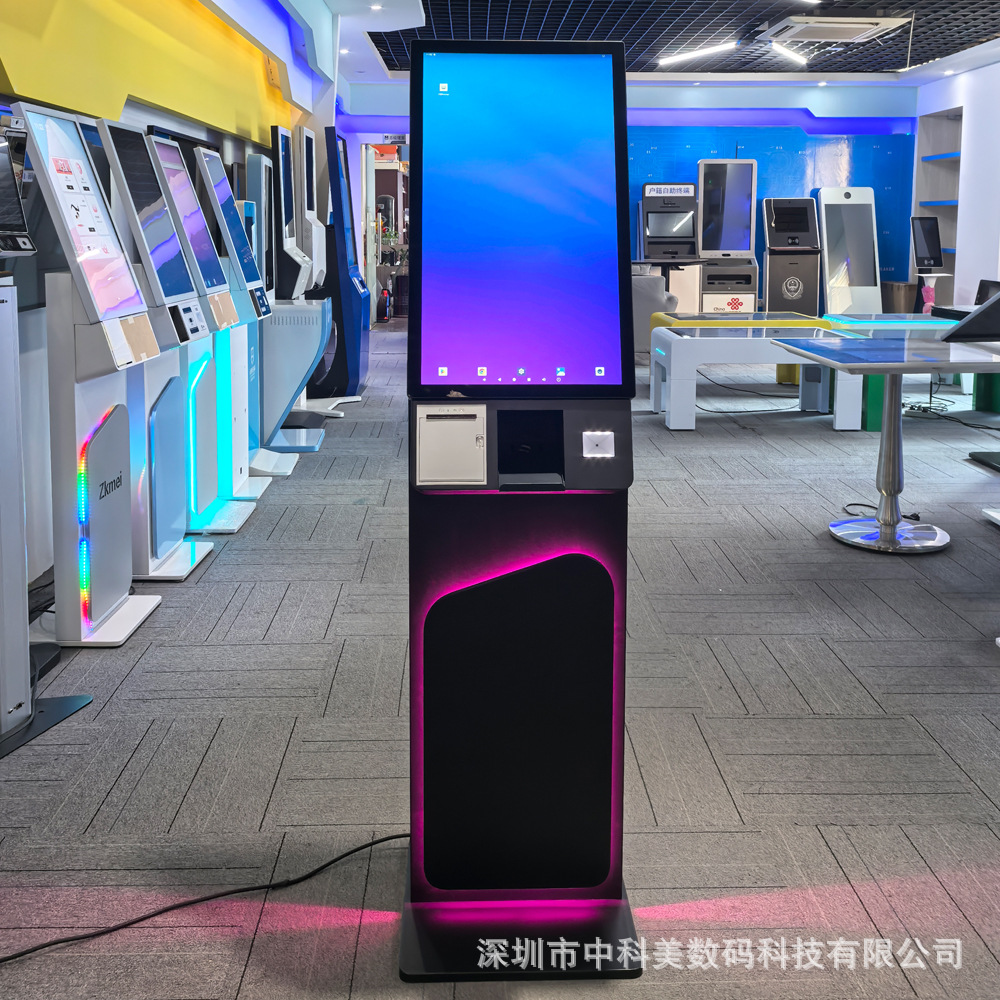 27寸安卓14触摸屏查自助查询机带二维码打印机商场超市付款终端机