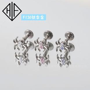 HF588�t��⁺���B����֩�����Ƕ�ʯ���ݼy��������w�����