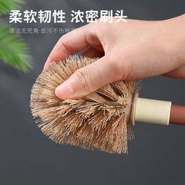 长柄马桶刷多功能壁挂无死角厕所刷蹲便器软毛洁厕刷卫生间清洁刷