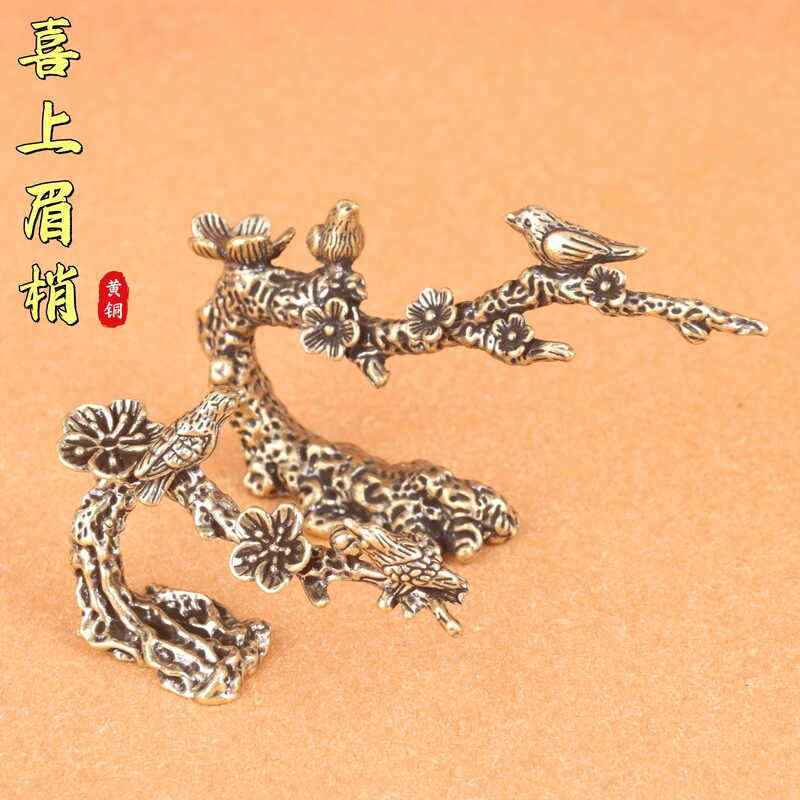 Creative solid brass happy eyebrows happy home decoration office desktop retro crafts ornaments Creative solid brass happy eyebrows happy home decoration office desktop retro crafts ornaments