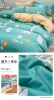 Deer Blue [Xinjiang Cotton Weaving]