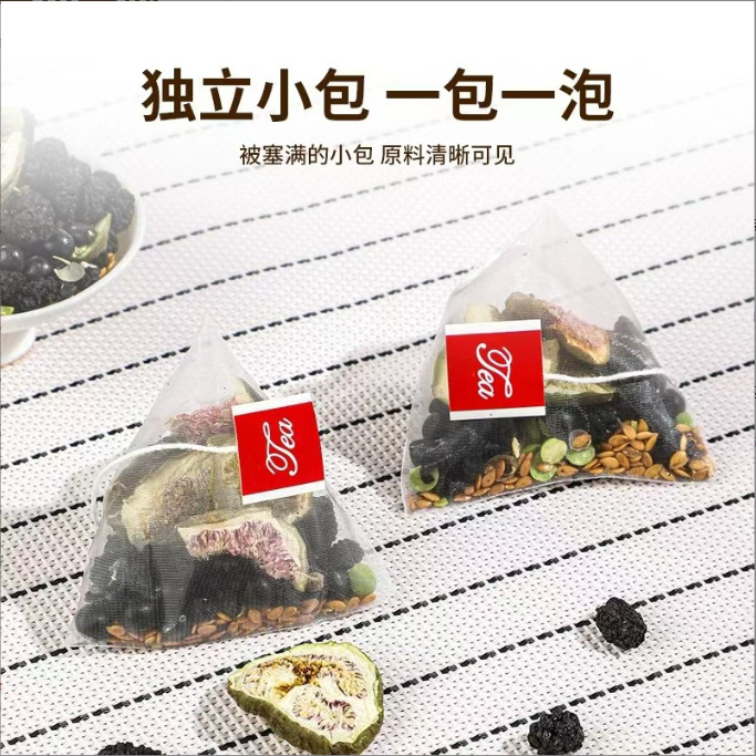 Flaxseed Fig Mulberry Herbal Tea Sang Shen Zi Blend 100g Cold Brew Wellness Fruit Tea 10 Bags details