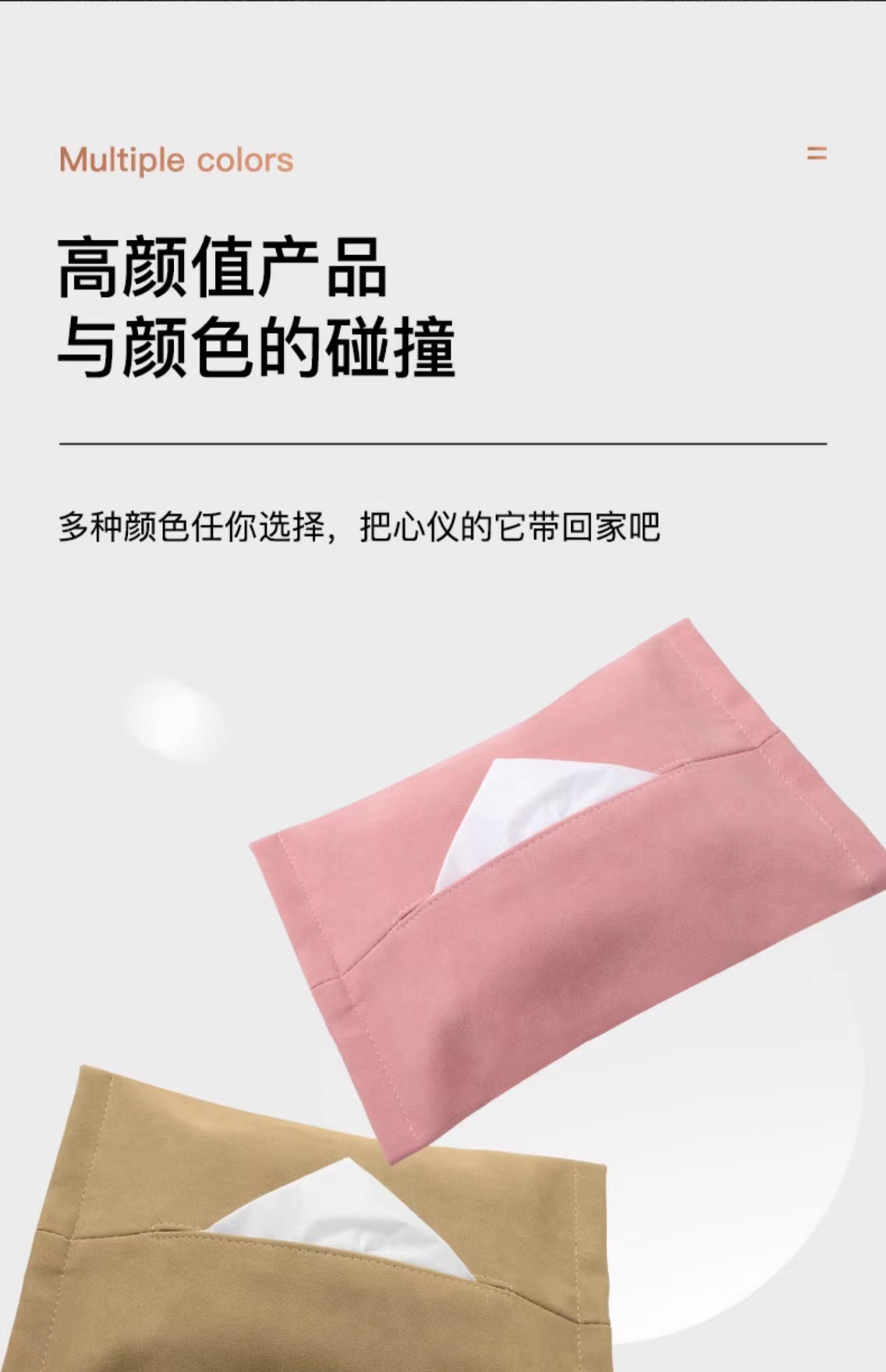 Suitable for Tesla Model Y 3Y Car Tissue Box, Hanging Accessory for Tissue Paper in the Car