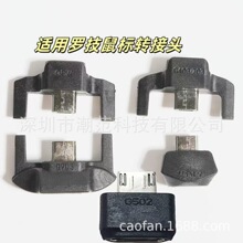 �m���_����˳�늾��D���^GPRO\GPW����\G900\GPX��˳�늾��D��