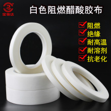 ��ɫ��ȼ�����z���͸ߜؽ^�����������̶�Һ���S���ž���˺늹��z