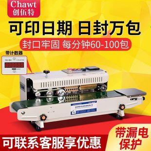 900��ڙC����ȫ�Ԅ�С�Ͳ��~�B�m�Ԅ��X������ڙC���b�C���]