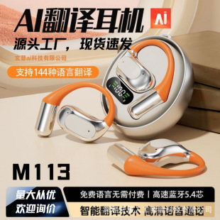 ���S���羳���ܷ��g���C���ʽ������{�����C