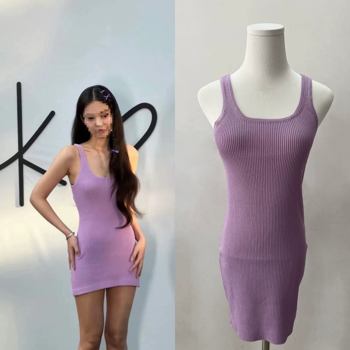 23 Новый Цзинь Чжини Дженни же стиль фиолетовый вязаный Сексуальный Слинг талии хип юбка платье женщин