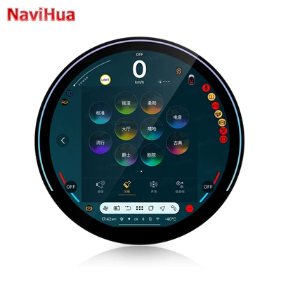 Suitable for Bmw Mini/Mini F54/F60/R56/R60 Large Round Screen Car Radio and In-Car Navigation (DVD Navigation) - bmw-mini-f54f60-qualcomm-464g