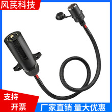 10AWG ,7 ���܇���^��ĸ�c�����Դ��,(2 Ӣ��),7 �O��Ƭ�����