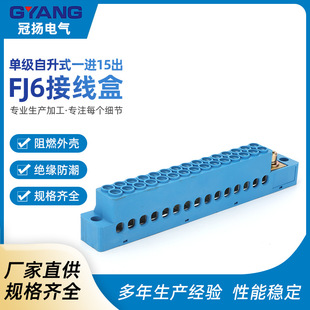 �μ�����ʽһ�M15��FJ6�Ӿ��з־��ж��Ӵ����з�ˮ늾��е׺�