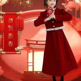 儿童秋冬套装欧棉绒复合羊驼绒童装2024半身裙新款加绒裙子两件套