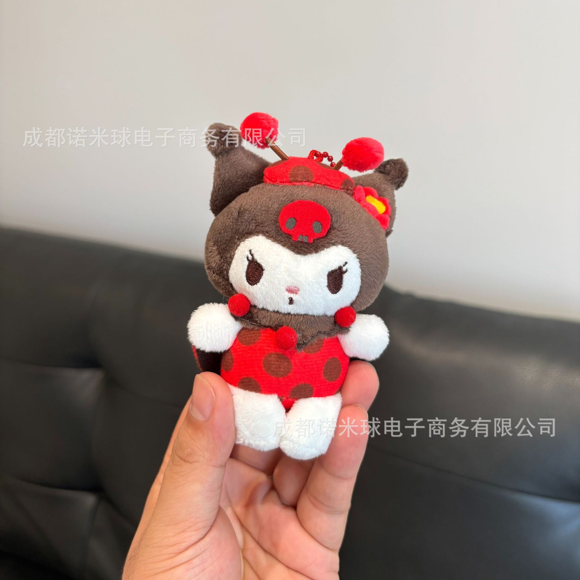Colgante de Peluche para Bolso de Peluche Decorativo