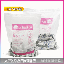 Taikoo̫�Ű��ǰ�3gx424�� ���|��ɰ�Ǽ��������{�ǰ�H ˮ���ǰ�