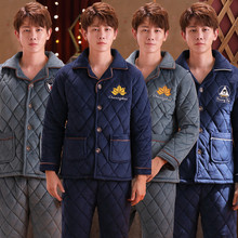 ��ʿ˯�¶����Ӻ�ӽq���ӊA��ɺ���q���m�q�ﶬ�ů�Ҿӷ����b