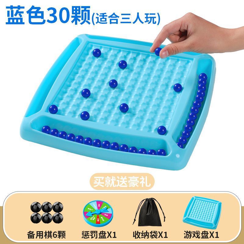 Blue magnetic chess, increased thickness, 30 pieces, 6 pieces