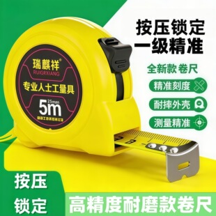 �S��ֱ�N���P����i��s���߱�yʽһ����׼�����߿�ˤ��ˮ����