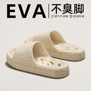 ԡ����ЬŮ�ļ��҃ȼҾӷ���EVA�����_�l���gϴ��©ˮ�ٸɛ�����