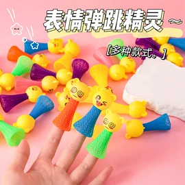 发光玩具;惯性回力玩具;减压玩具