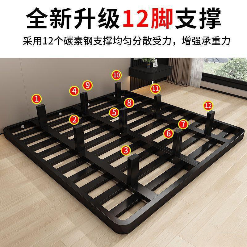 Modern Minimalist Suspended Bed 18m Double Iron Bed Apartment Iron Bed Frame Bedside Internet Celebrity Bed 15m Single Bed Bedroom