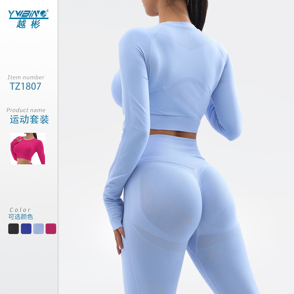 Transfronterizo europeo y americano sin costuras yoga manga larga superior apretado de secado rápido cintura alta cadera levantamiento yoga pantalones fitness traje mujeres