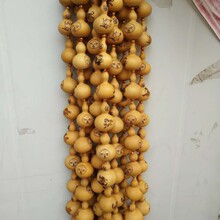�Nֲ���J���J�� ʮ����Ф���J��� ��������С���J ���J���l