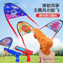 �����L�~��ĭ�w�C�ְֳl�����֒������ѕ���Ů�����΃�ͯ�������