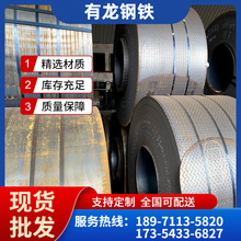 ����������܈���y���ɶ����_ƽ 5.75*1500mm��ͨ�������y䓰�r��