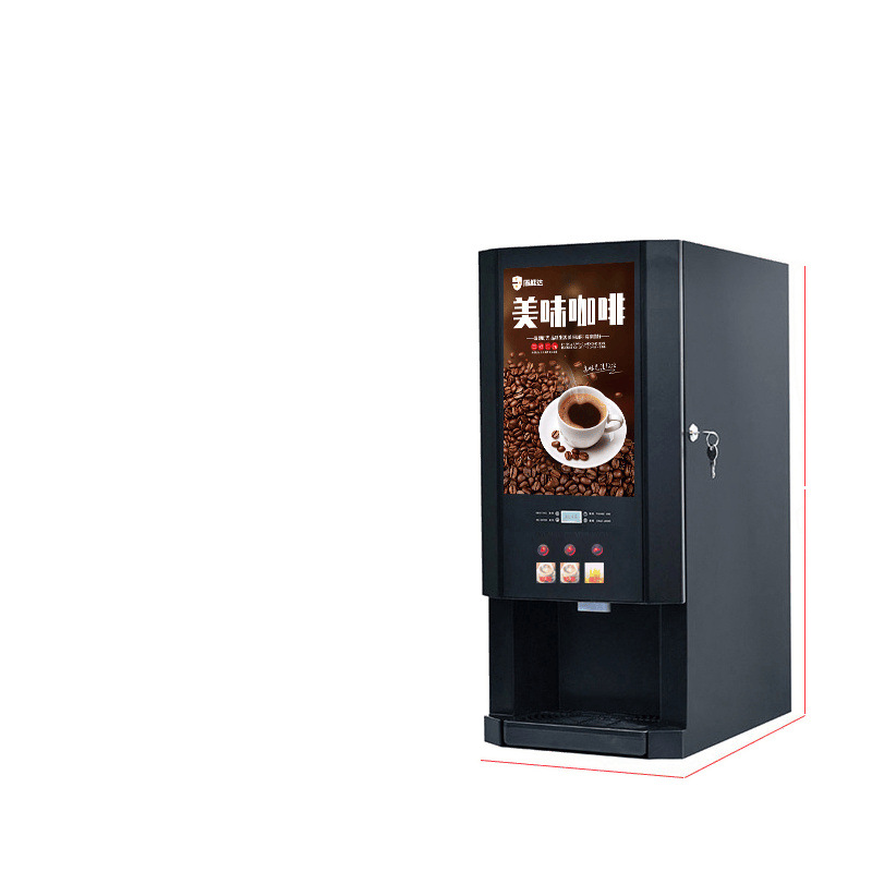 Máquina de café comercial, máquina de bebidas frías y calientes, máquina integrada de jugo de leche de soja, bebida fría y caliente, máquina de bebidas calientes de oficina de autoservicio, transfronteriza