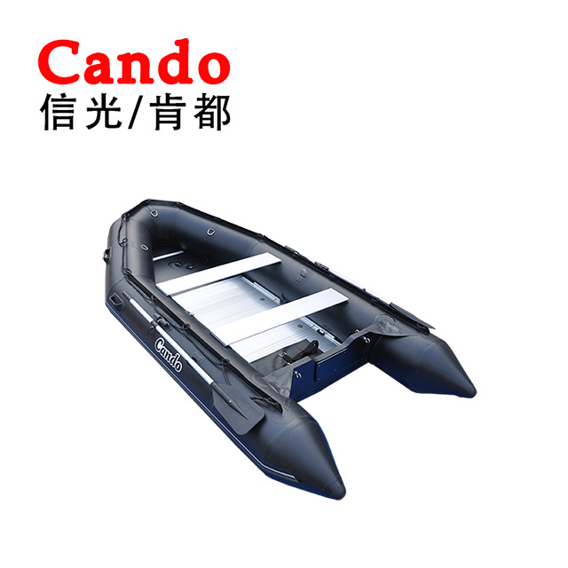信光Cando黑金刚艇工作艇钓鱼船救援艇配船外机舷外机推进器马达