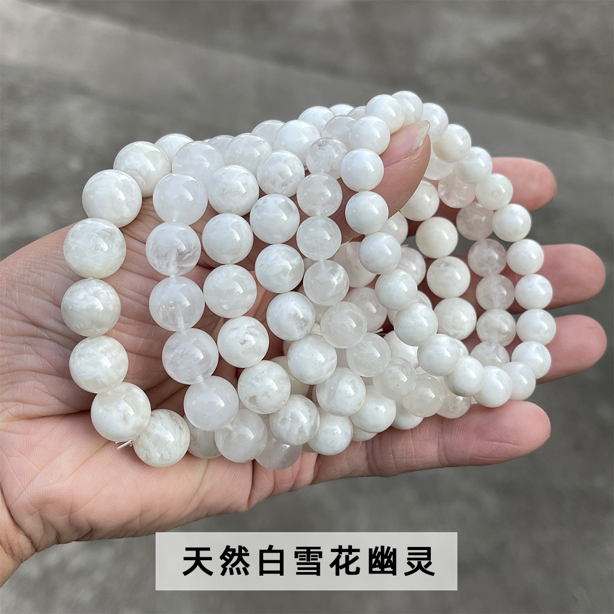 White, ghost, with snowflakes