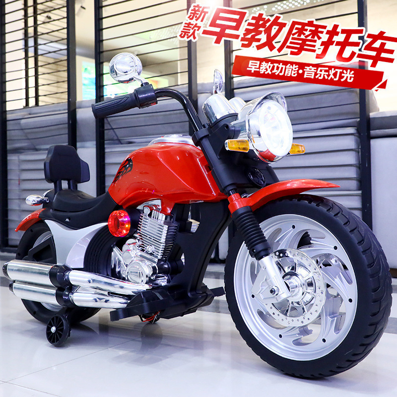 大きいサイズのハーレーの子供のオートバイの充電の電動の三輪車の子供のおもちゃの赤ちゃんの電気自動車の子供の車は人に座ることができます。|undefined