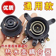 �ˮ�����ͨ��늟�ˮ�ص�����������ؿ����_�P�ױP��о�����