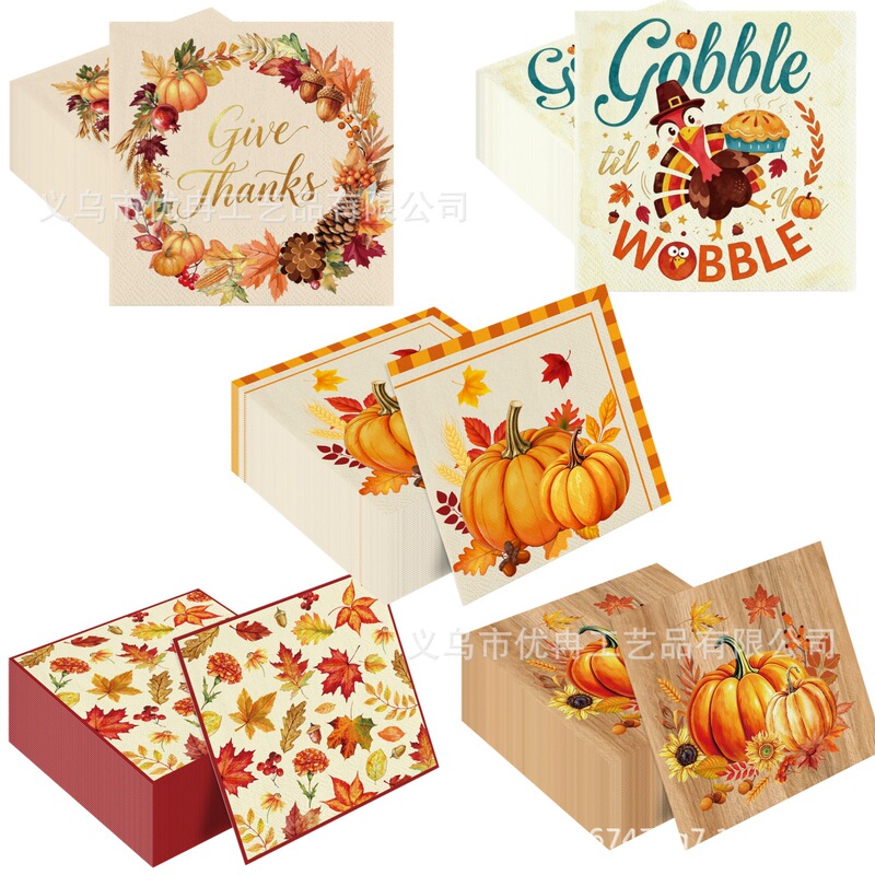 Maple Leaf Autumn Pumpkin Turkey Thanksgiving Theme Disposable Paper Napkins Party Set Decoration Supplies Maple Leaf Autumn Pumpkin Turkey Thanksgiving Theme Disposable Paper Napkins Party Set Decoration Supplies