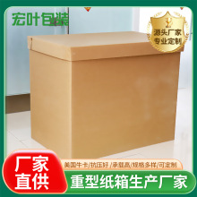 ���ͼ���S�� �M�ڴ������� �ߌ�3A����wӲ���㼈�а��b���ͼ���