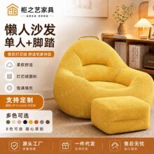 ����ɳ�l�C�C���̨����Сɳ�l����С�̓�ͯ�������ζ���������
