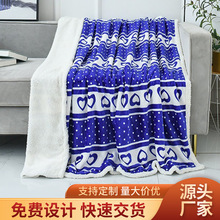 定制批发法兰绒羊羔绒双层毯子新款春夏季空调盖毯家用双层小被子