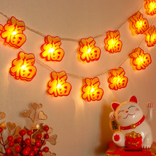 �l�⸣��LED����2026���괺��ϲ�c�Շ��҃ȷ��g�����b��Ò��