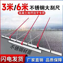 �������քӹ�ƽ��3���X�Ͻ��γ�·��������ƽĨƽ�ε�ƺ��ƽ��