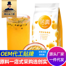 �羳����Sˮ��ζ��� ����۹�֭�ۛ_��������ܙ��ʱ��t���1kg
