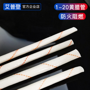 ���S�r�������S�D���͸߉��^���׹ܷ�����ȼ��Ϩ��늾��o�׹�