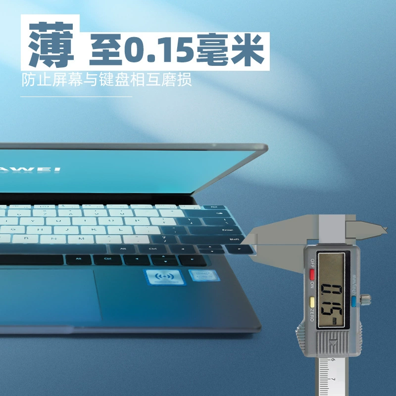 Huawei, совместимый покрашенный защитный чехол клавиатуры, magicbook, D14, 14 штук