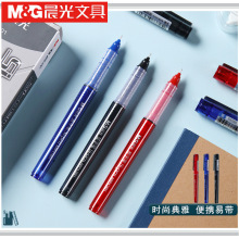 ����ֱҺʽ�ٸɱ�����ARP41801 �칫ǩ�ֳ�˳��ȫ������Ա�0.5mm