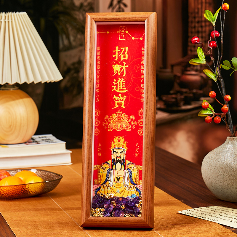 五台山龙五爷法相黄财神招财新年庙会寺庙道观集市祈福摆件货源