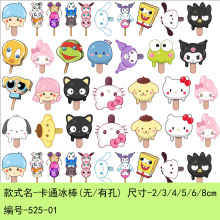1.5cm汇总跨境抖音双面透亚克力片片上百种系列卡通diy贴片材料批